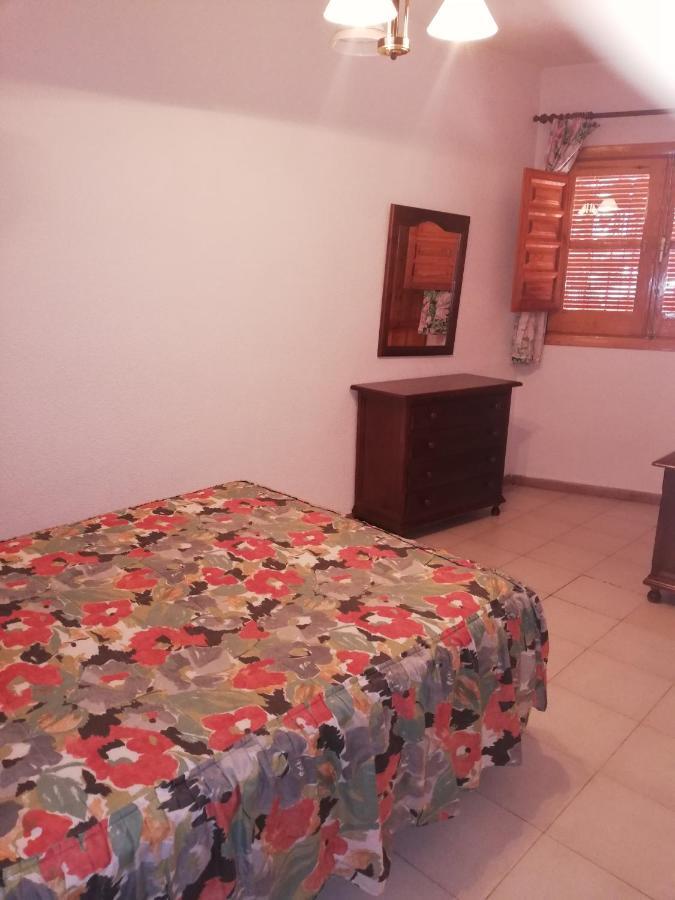 Apartamentos Cerro Negro - Los Magalites 카피레이라 외부 사진